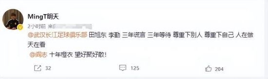 赛季那么漫长，队伍肯定会有表现得好与差的时候。